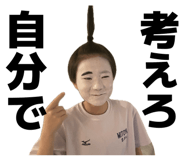 838522188