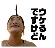 838522193