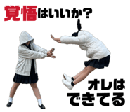 838522199
