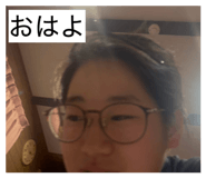 838522209