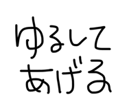 838522307