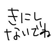 838522309