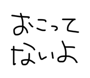 838522311