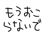 838522313