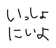 838522317