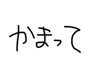 838522319