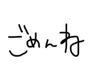 838522321