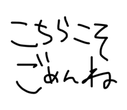 838522322