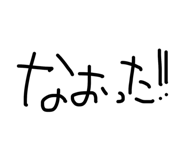 838522329