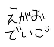 838522331