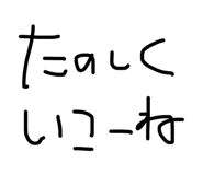 838522332