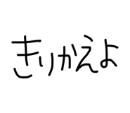 838522334