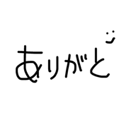 838522339