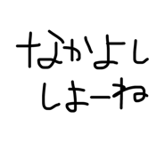 838522341