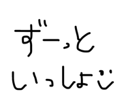 838522342