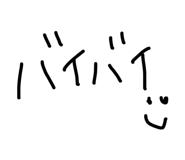 838522344