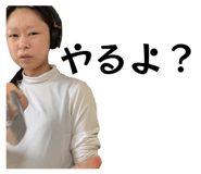 838522352
