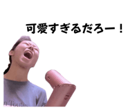 838522355