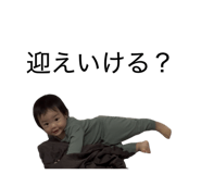 838522496