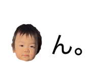 838522511