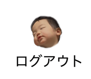 838522517