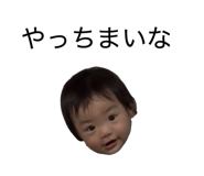 838522518