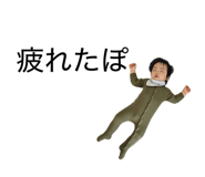 838522521