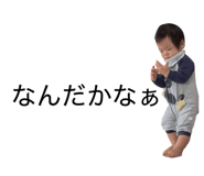 838522522