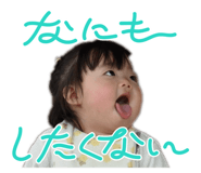 838522569
