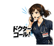 838522580
