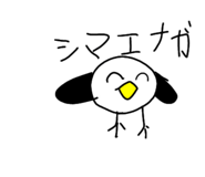 838522673