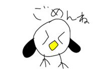 838522680