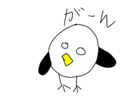 838522681