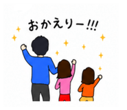 838522694