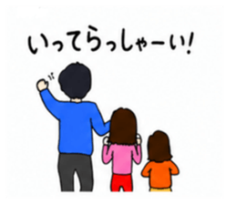 838522699