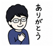 838522702