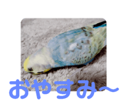 838522750