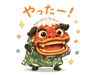838522762