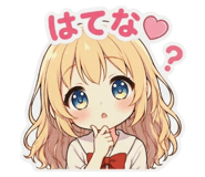 838523055