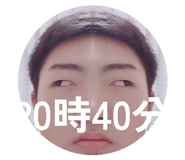 838523096
