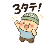 838523113
