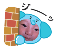 838523228