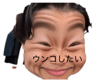 838523249
