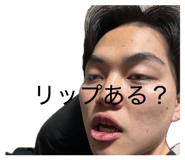 838523253