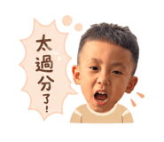838523292