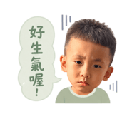 838523301