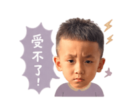 838523302