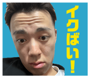 838523324