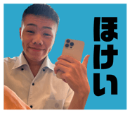 838523329