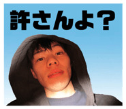 838523330